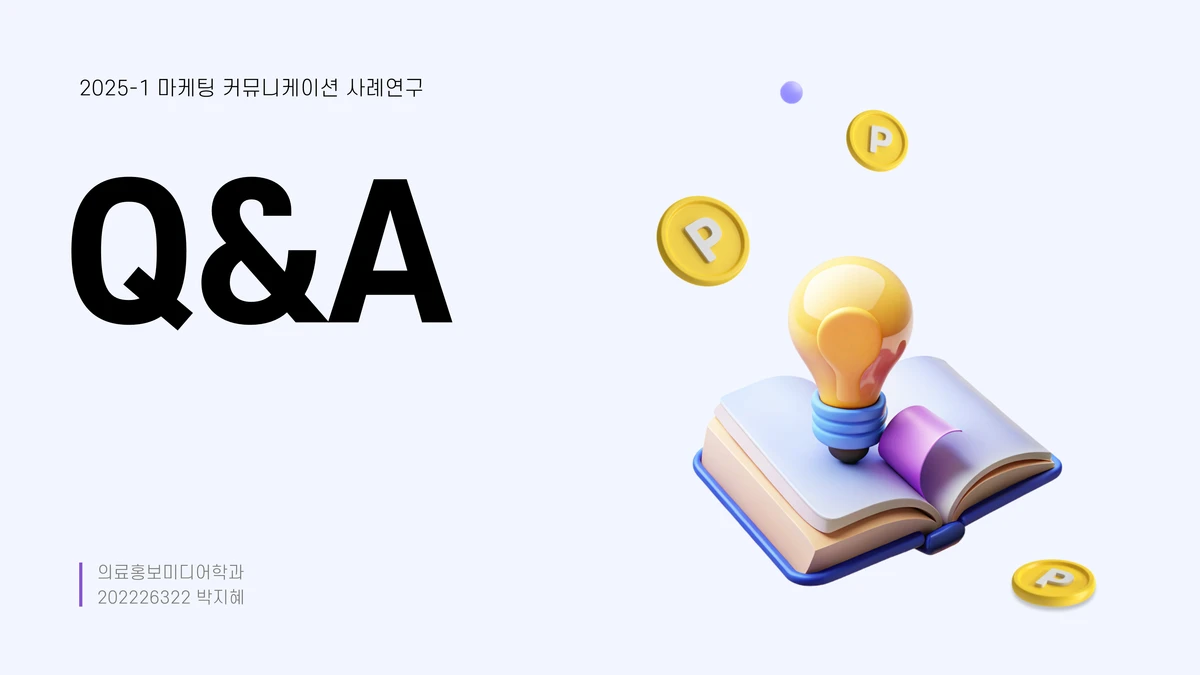 이미지 24