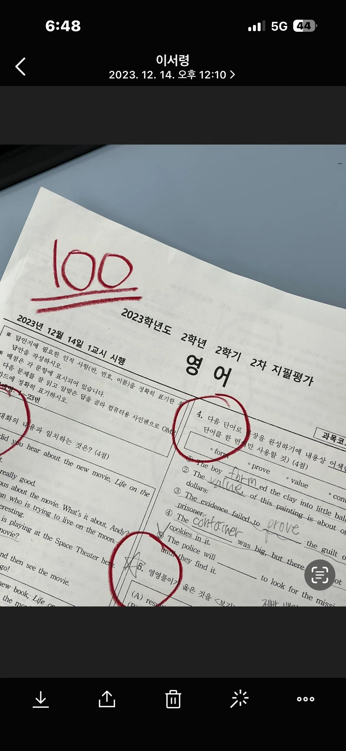 포트폴리오 이미지