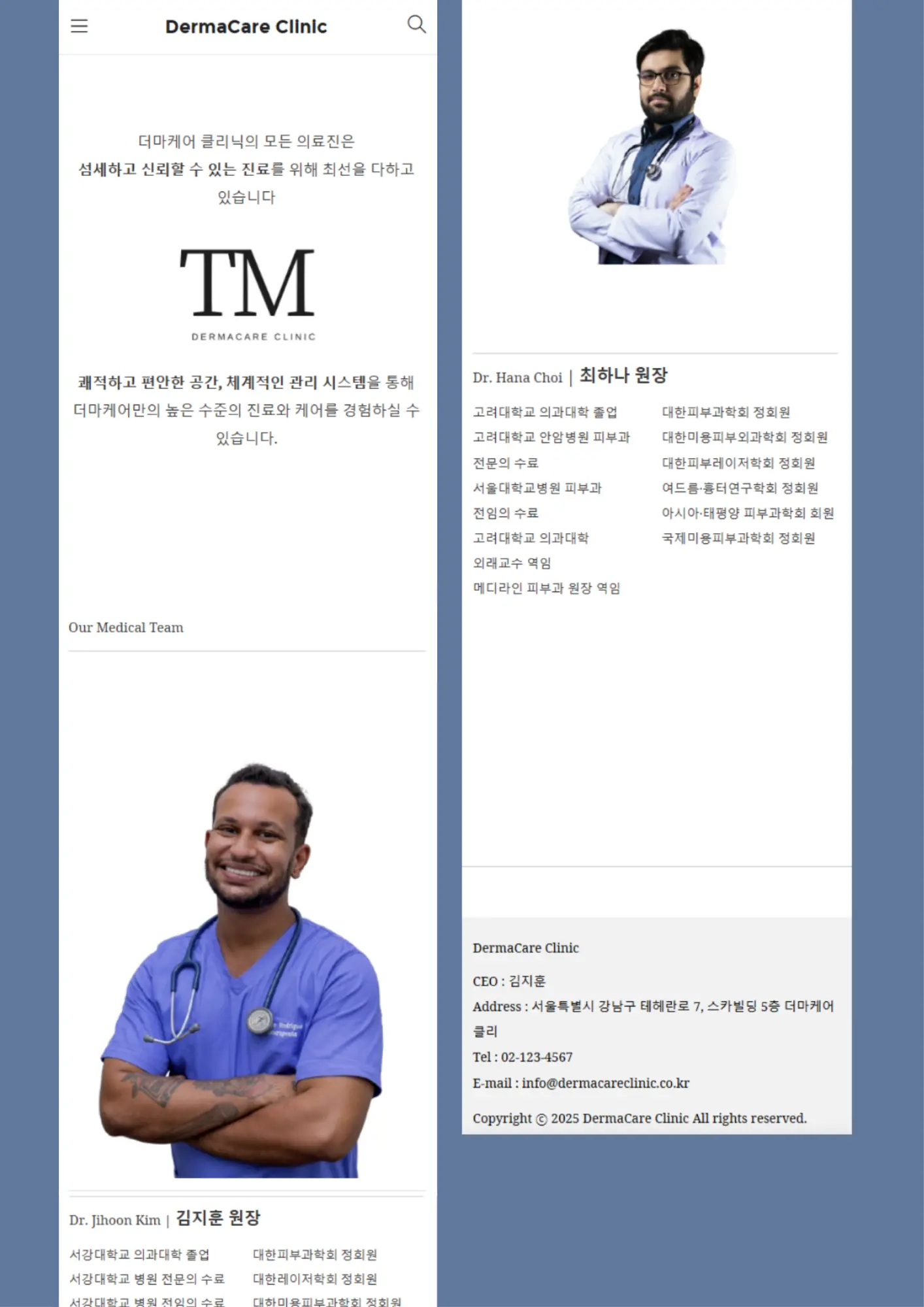 이미지 4
