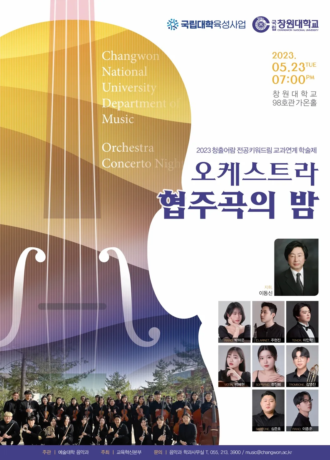 이미지 8