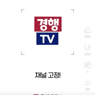 목원대학교 쇼츠 콘텐츠 제작