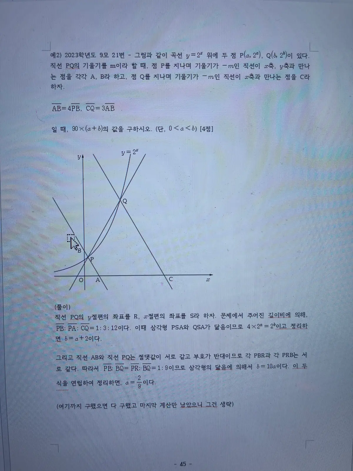 이미지 20