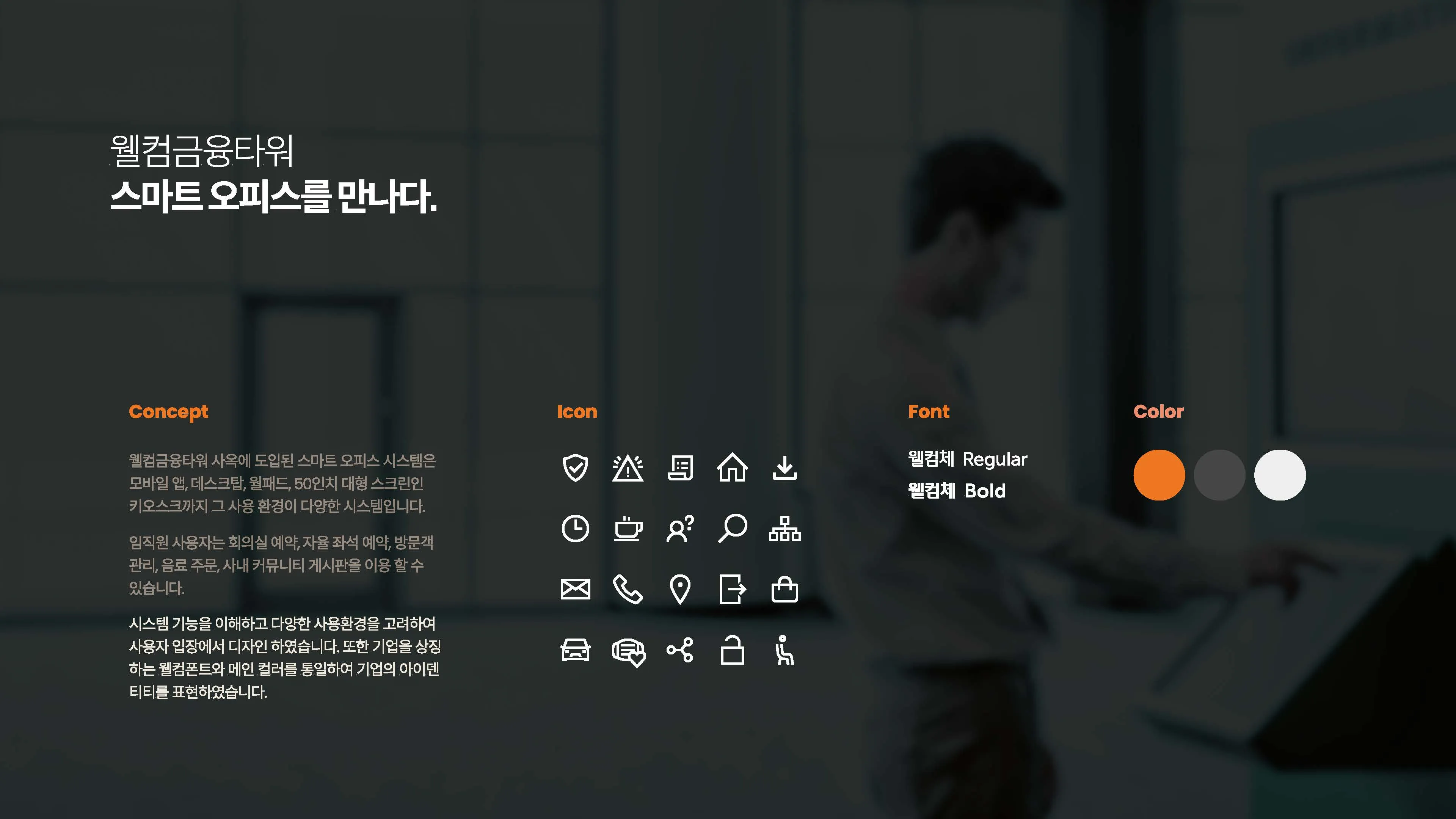 이미지 4