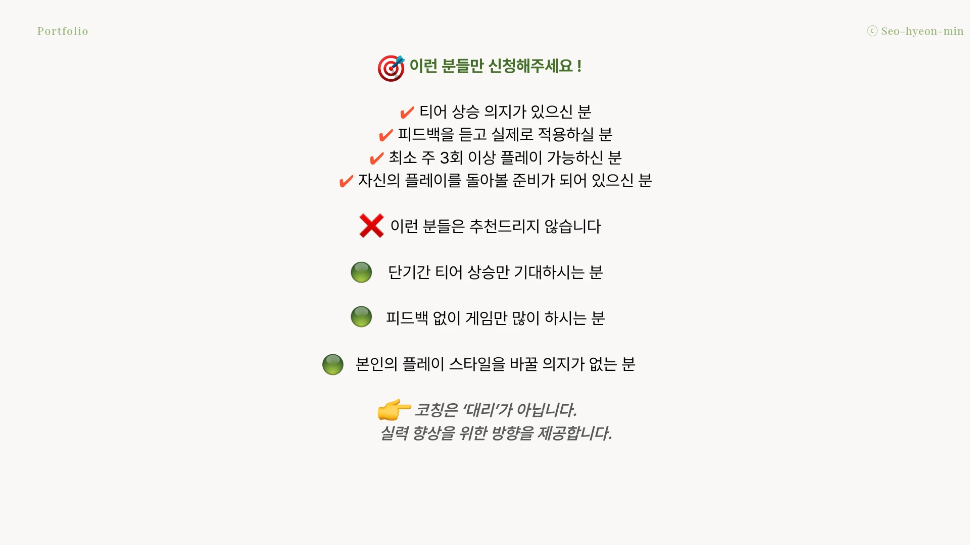 이미지 16