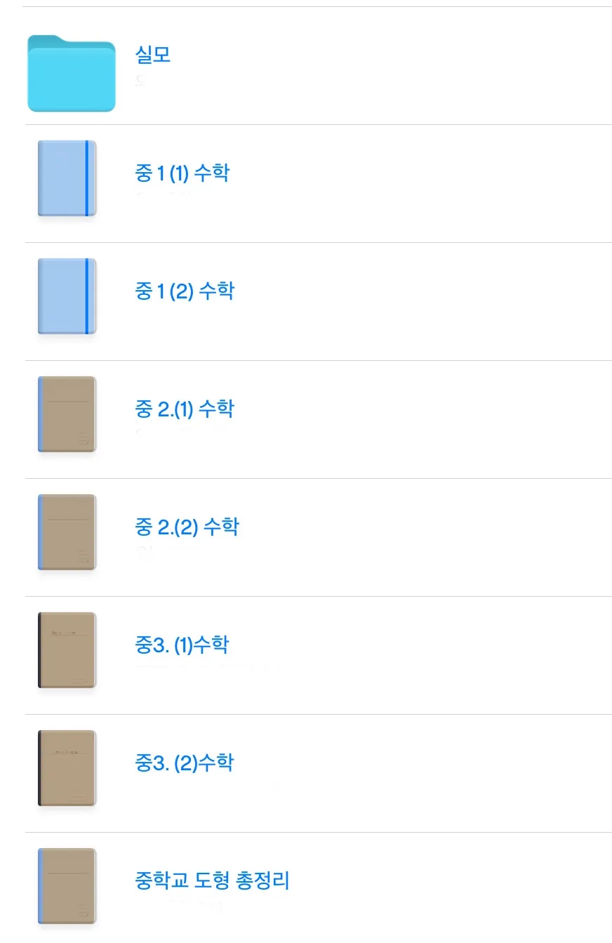 포트폴리오 이미지