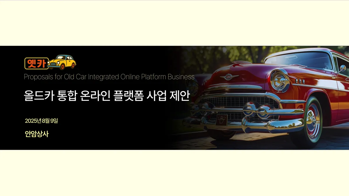 이미지 2