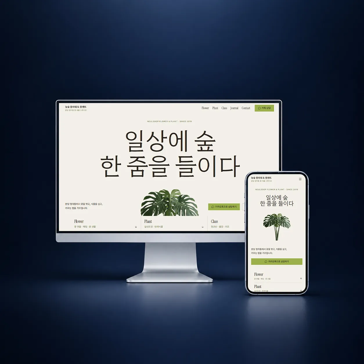 이미지 2