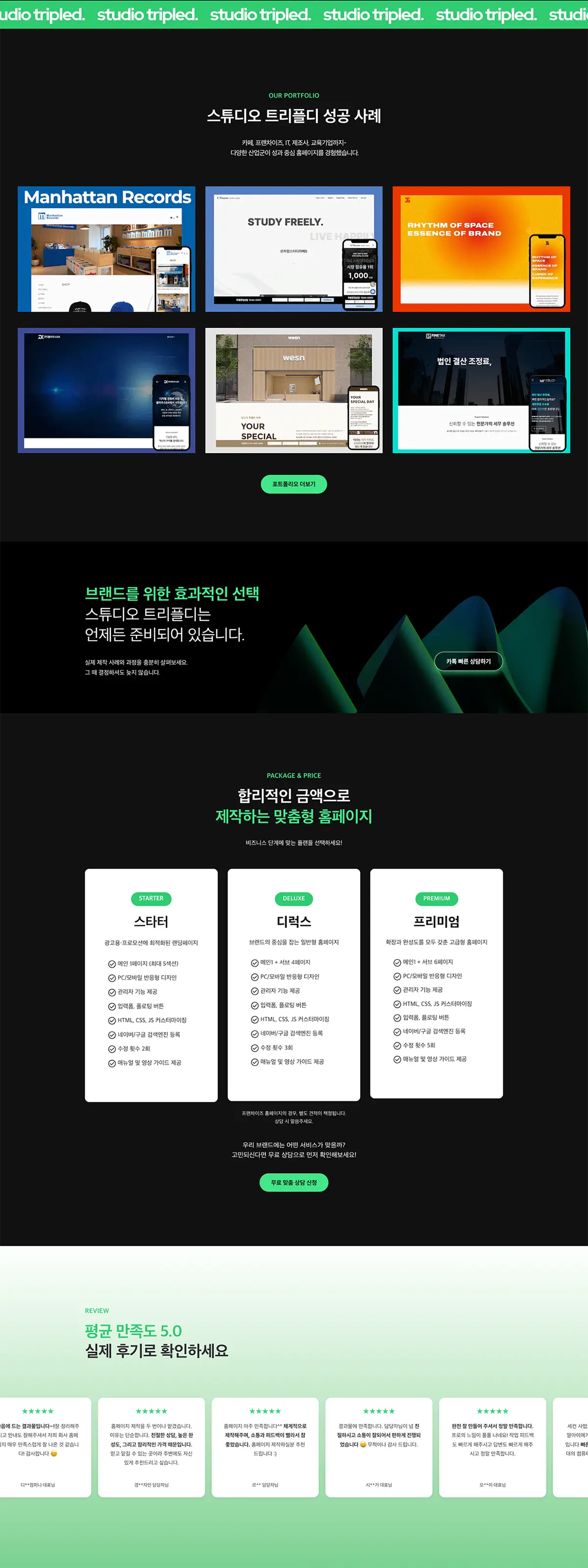 이미지 8