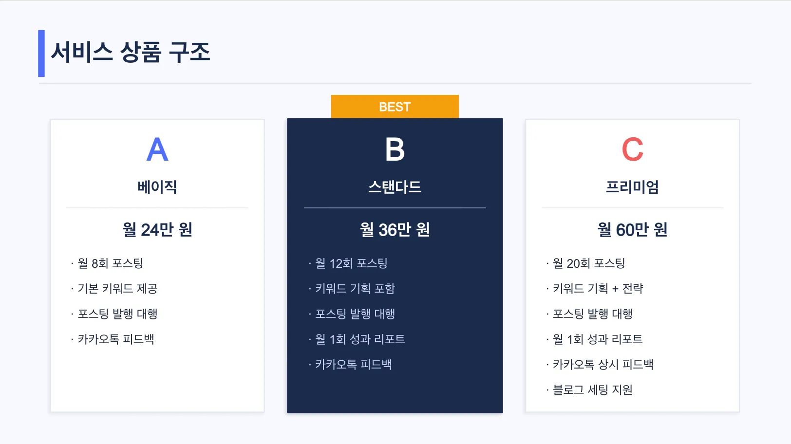 이미지 13