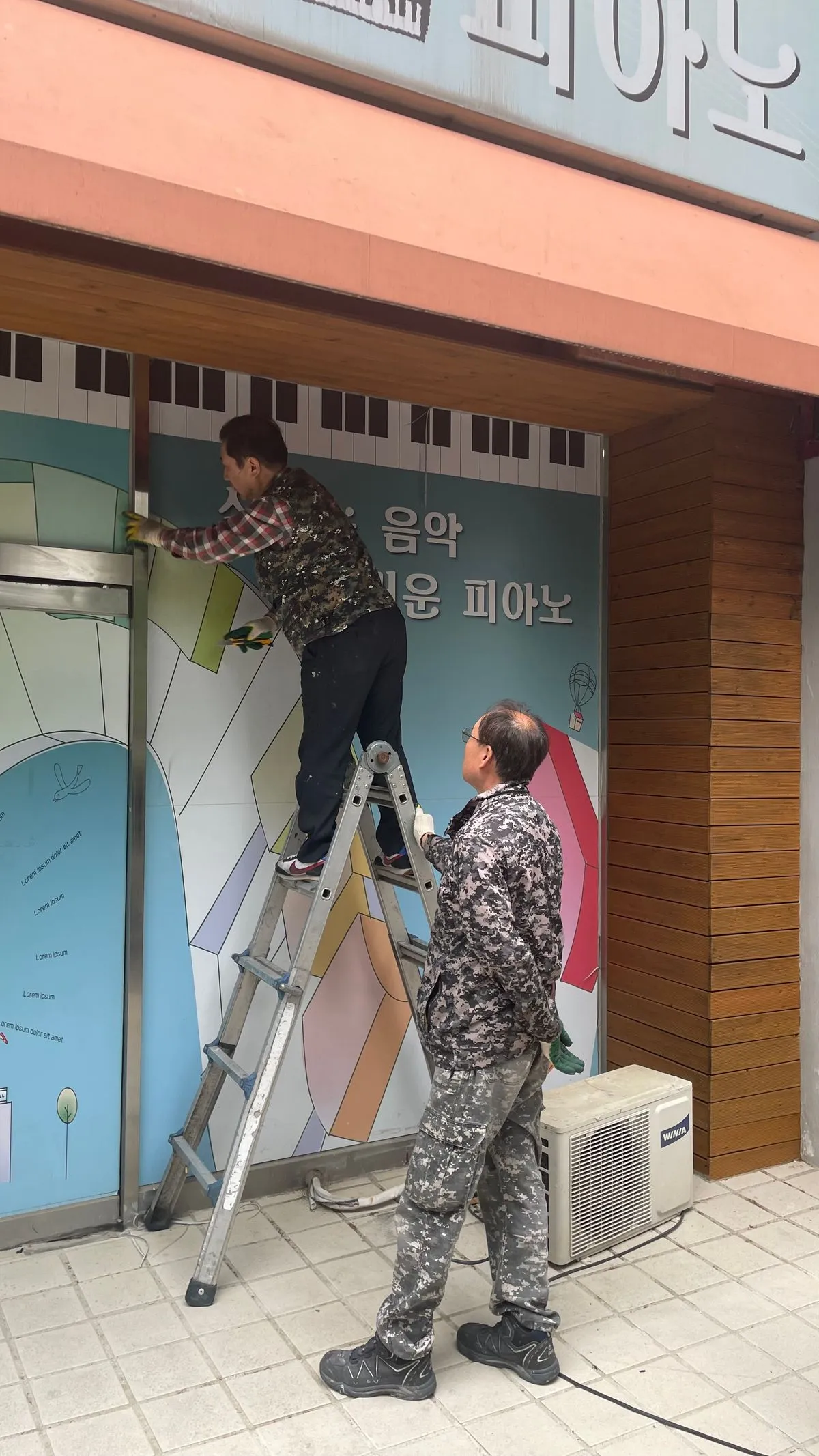 포트폴리오 이미지