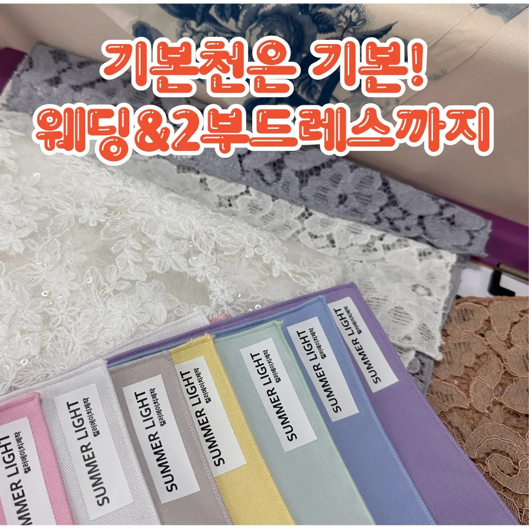 이미지 4