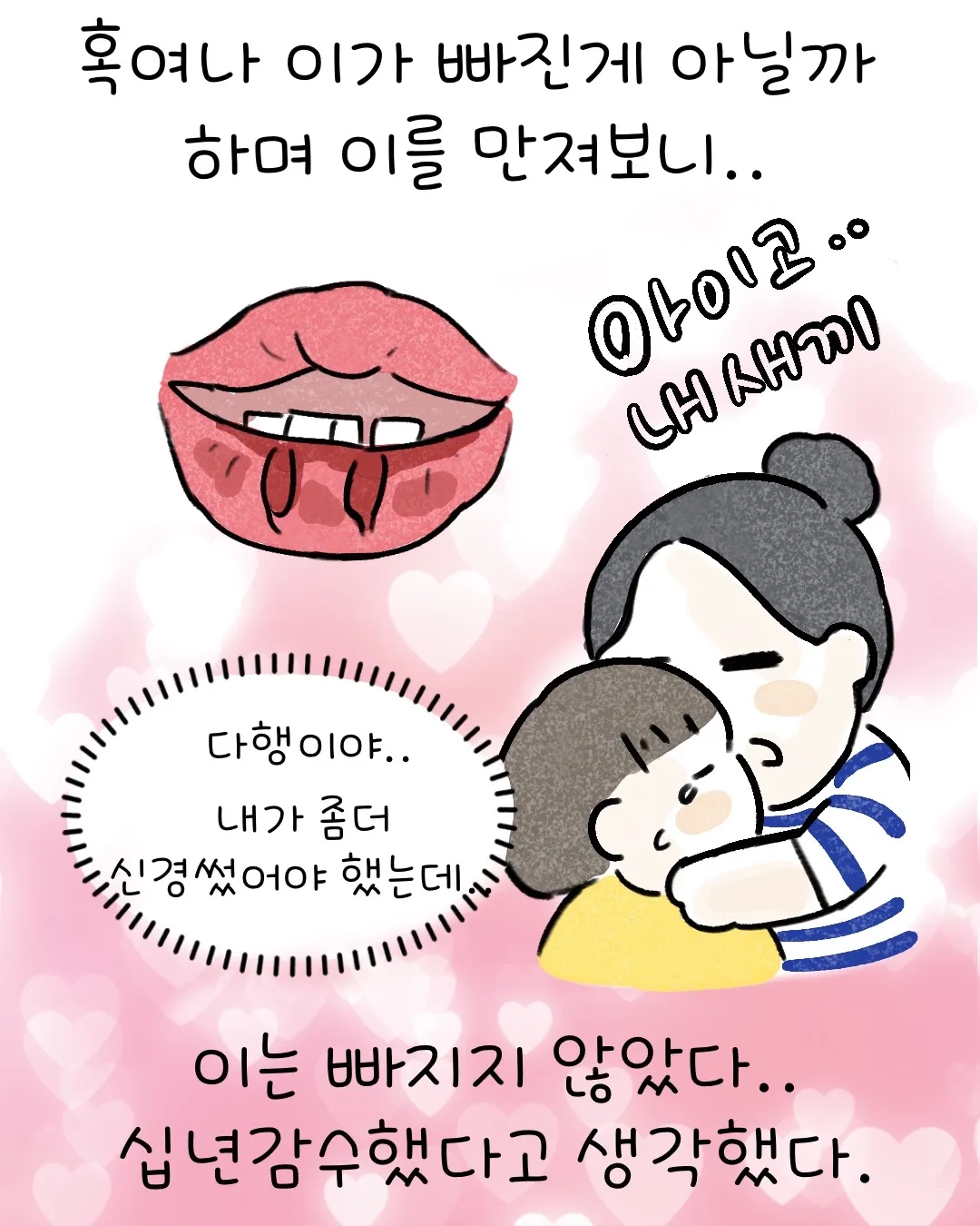 이미지 14