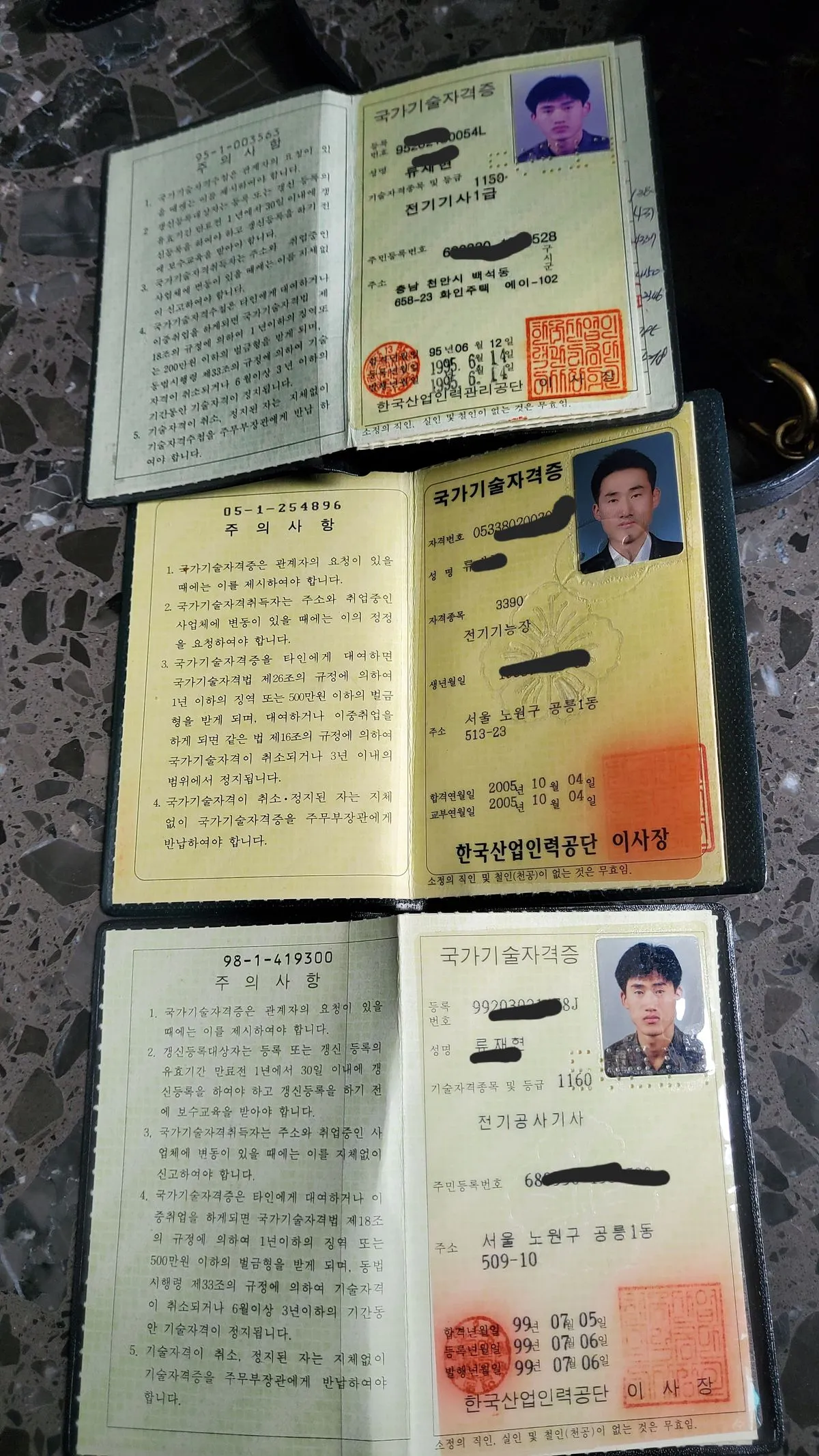 포트폴리오 이미지