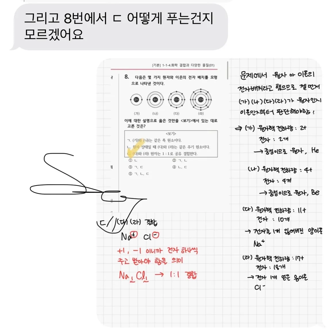 이미지 6