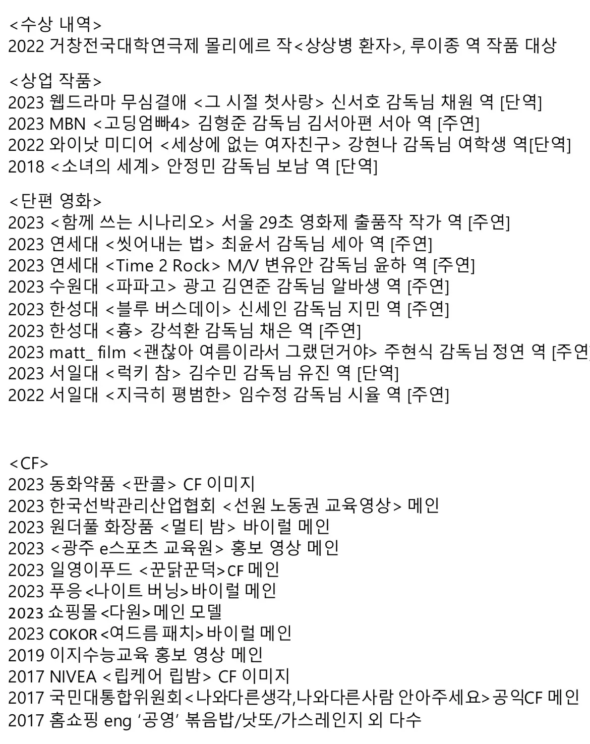 포트폴리오 이미지