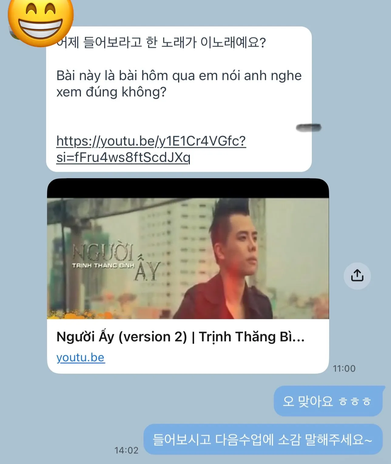 이미지 8