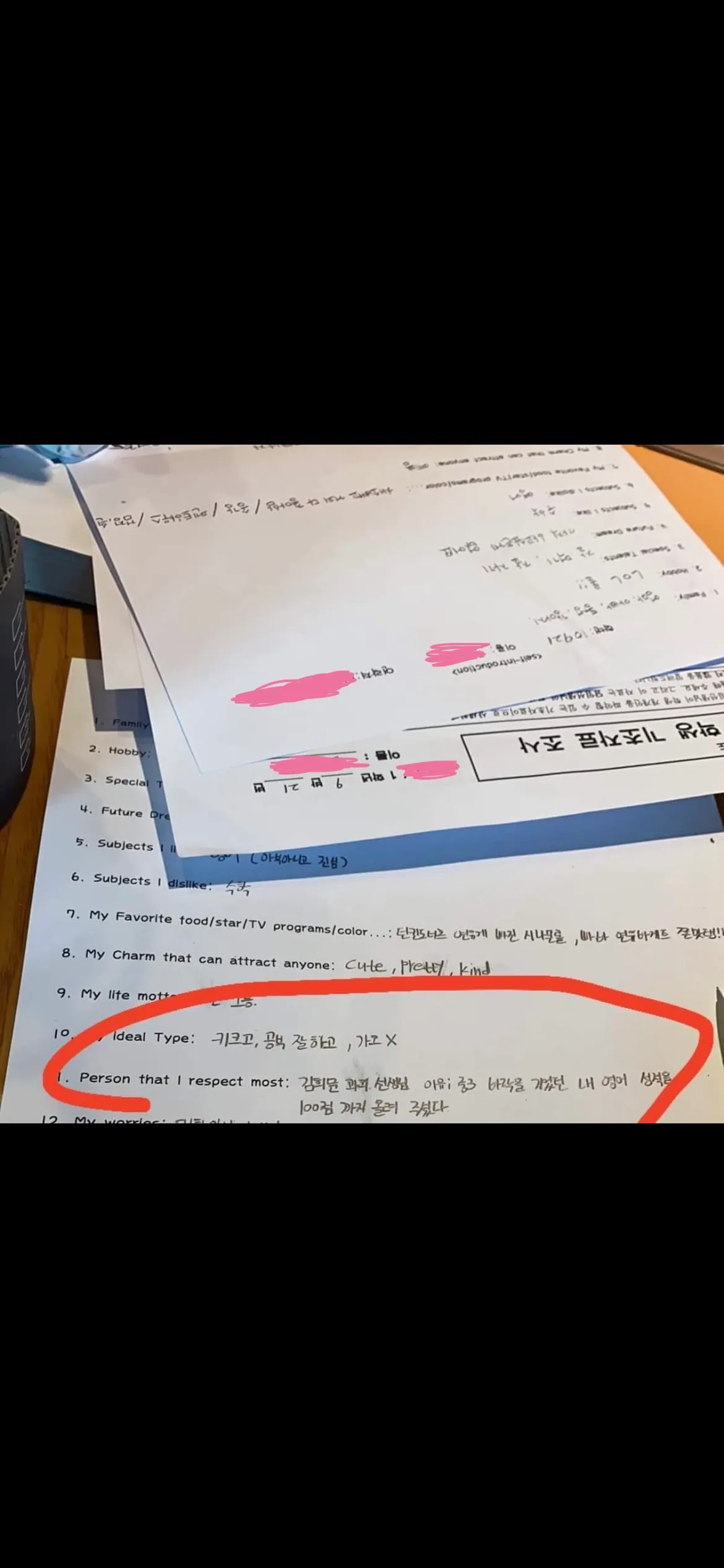 포트폴리오 이미지