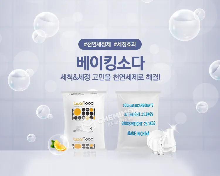 이미지 5