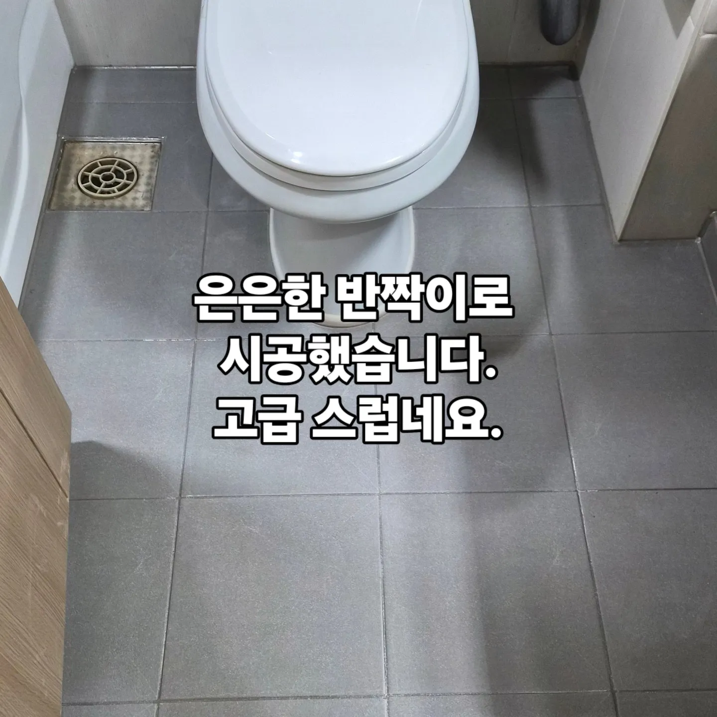 이미지 16