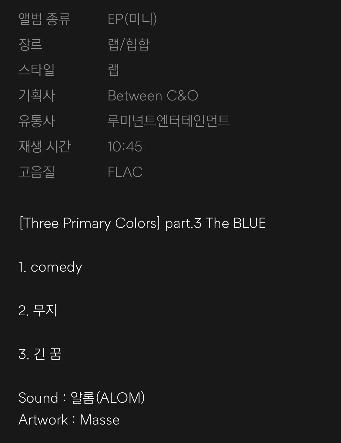 이미지 6