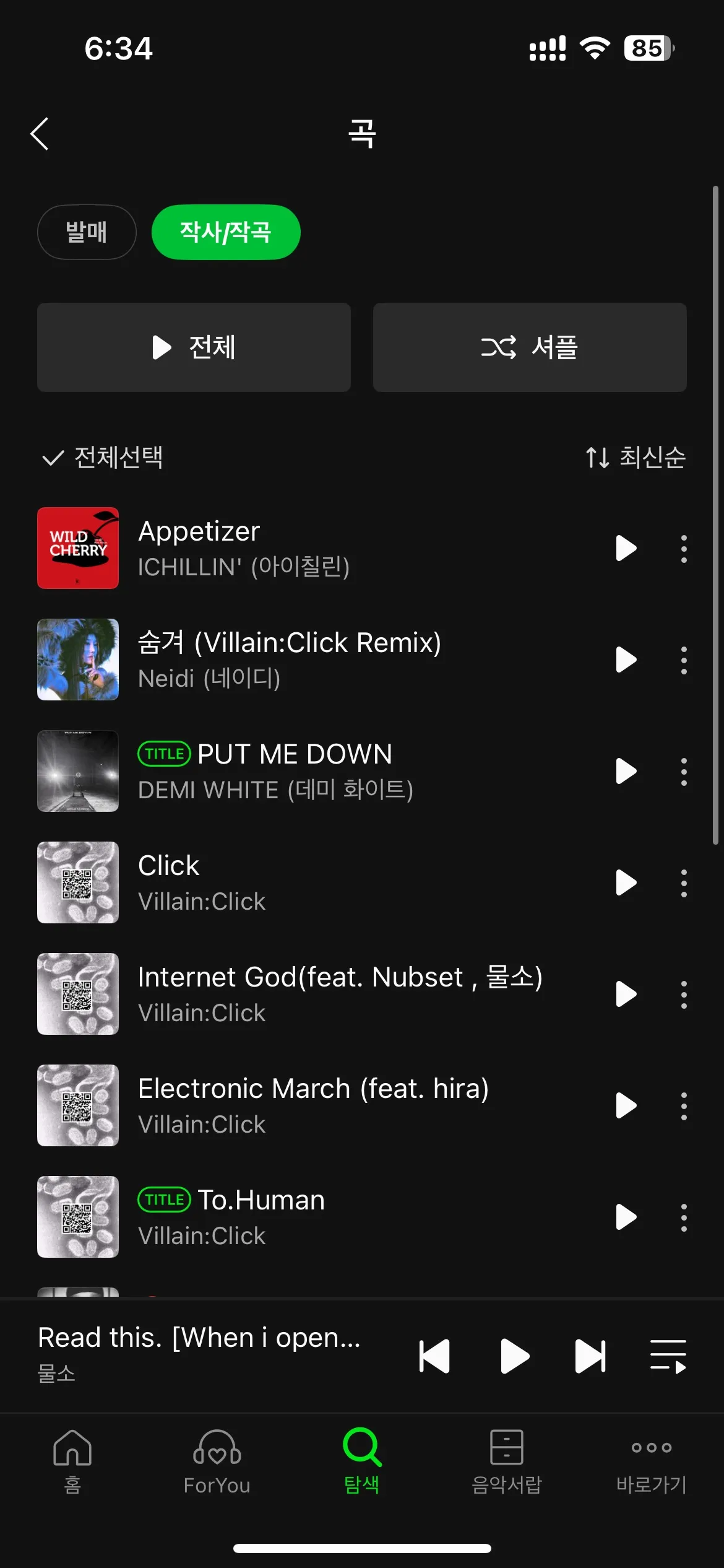 포트폴리오 이미지