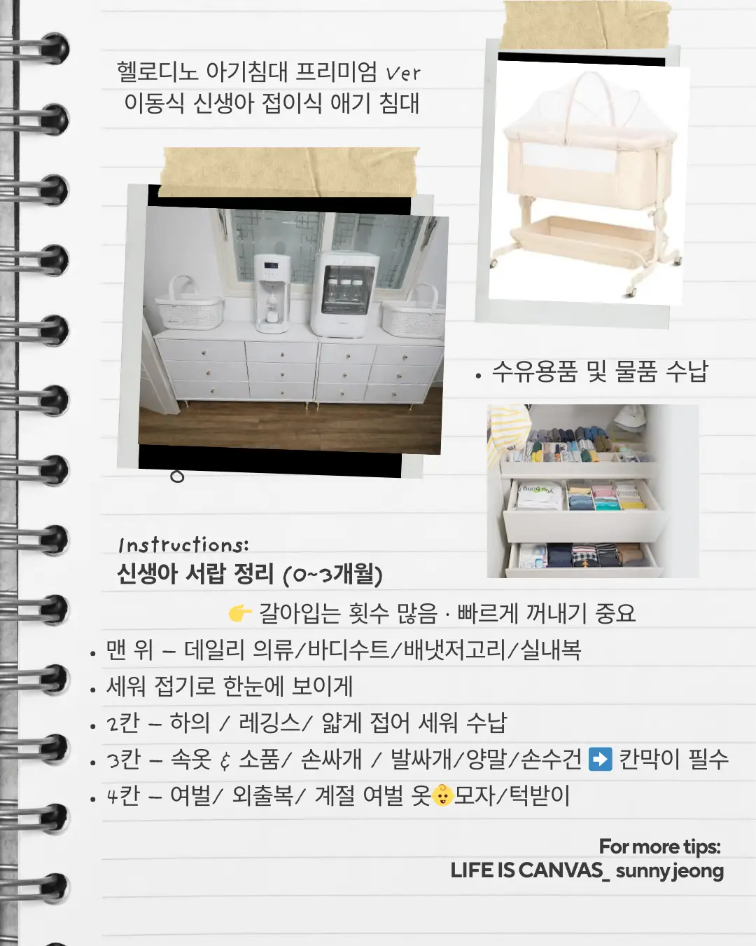 이미지 8