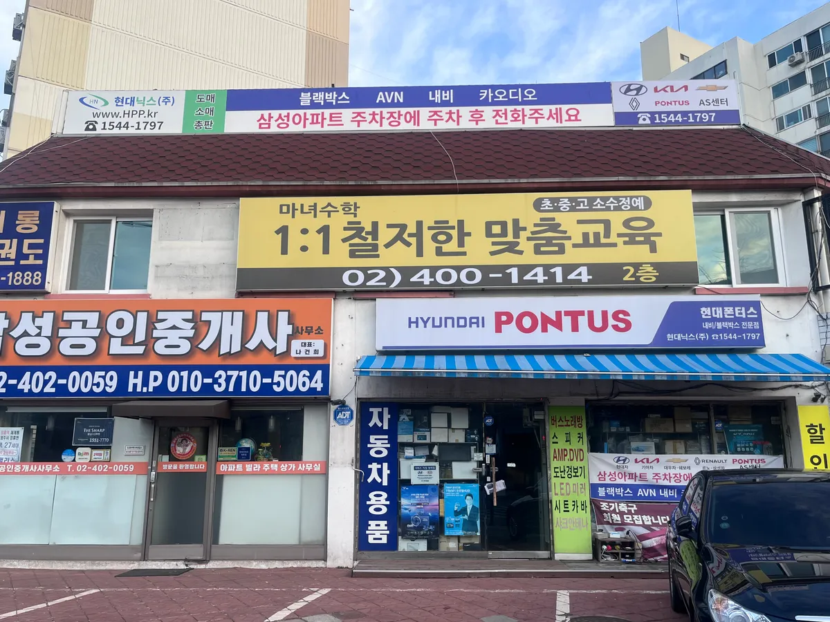 포트폴리오 이미지
