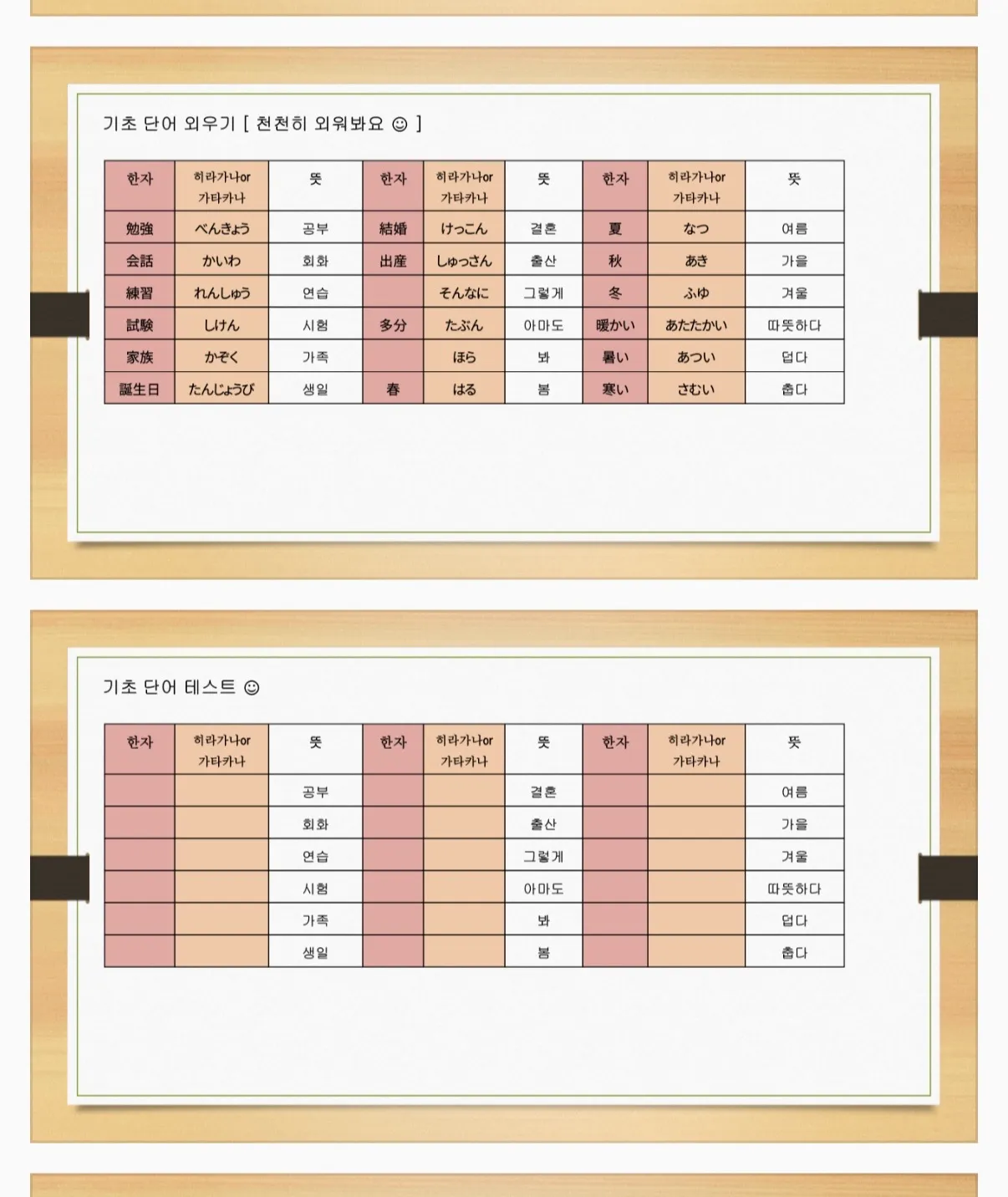 이미지 4