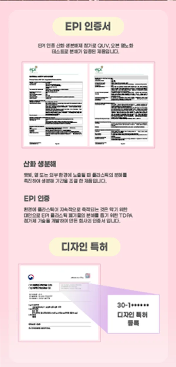 이미지 7