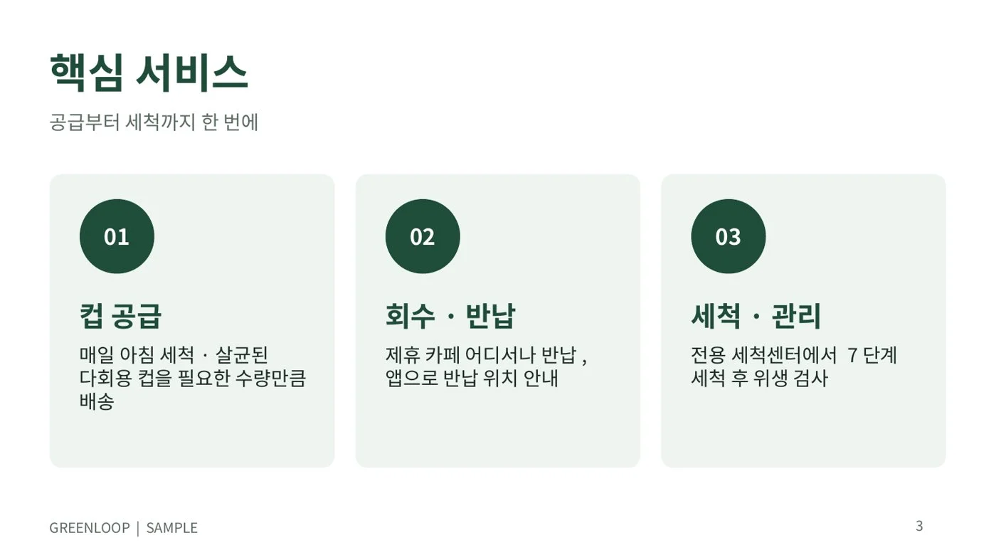 이미지 8