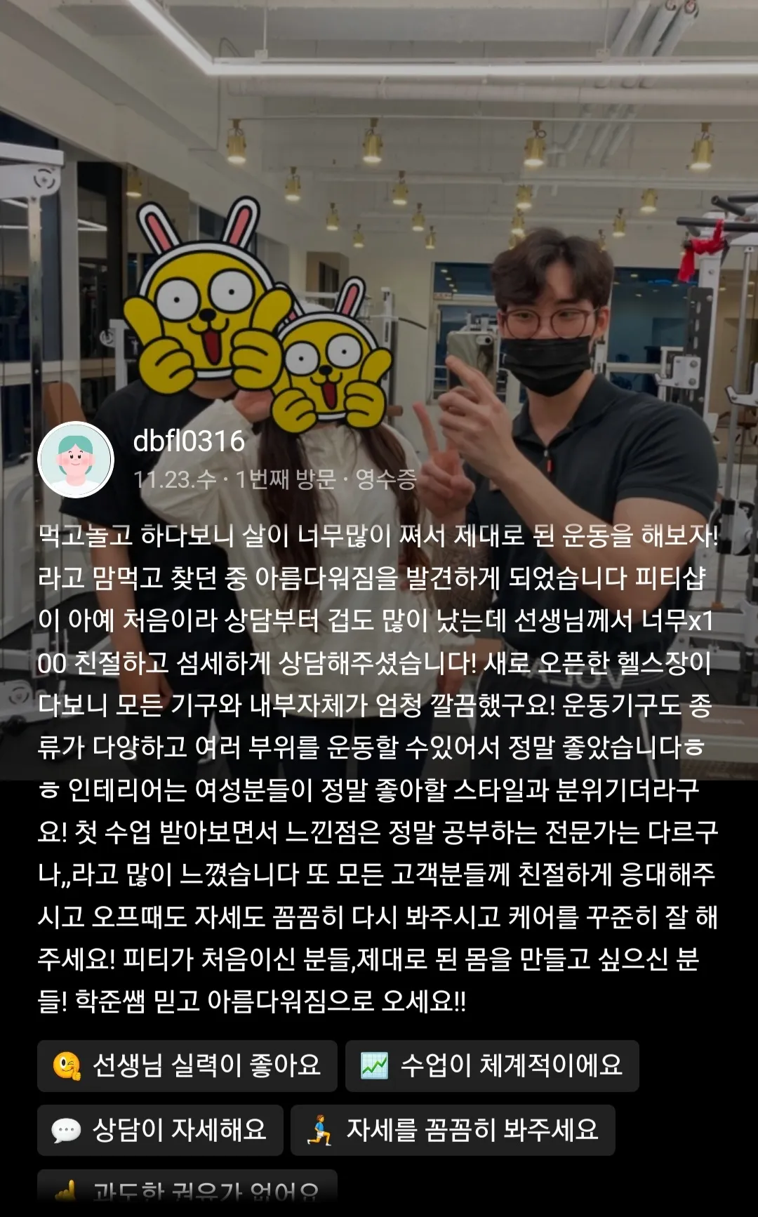 이미지 10