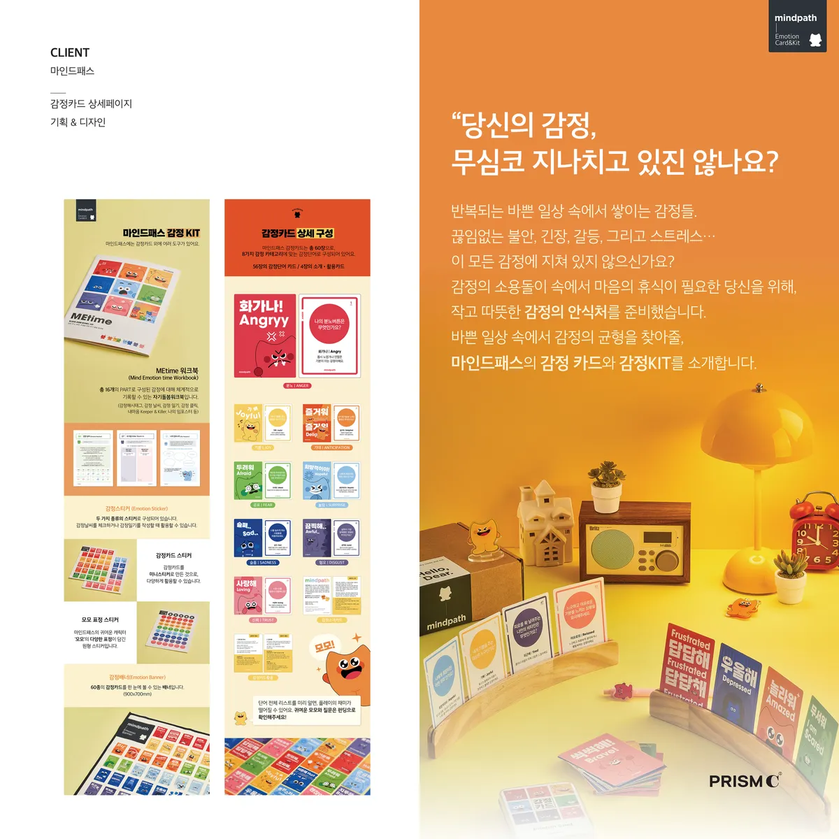 이미지 4
