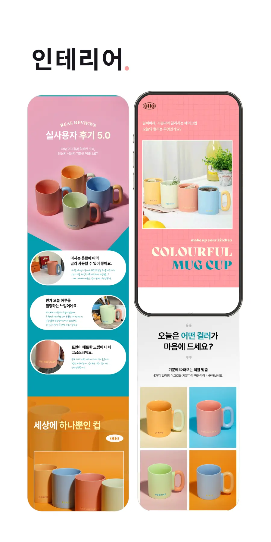 이미지 3