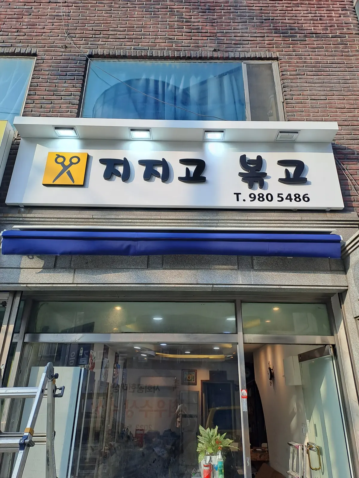 포트폴리오 이미지