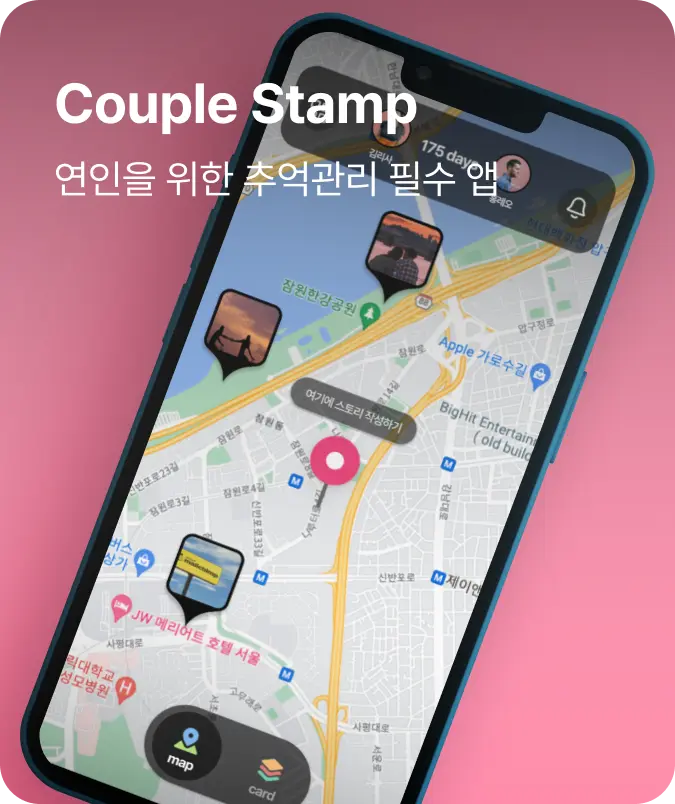 포트폴리오 이미지