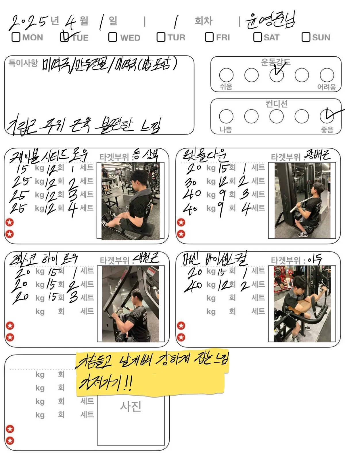 이미지 8