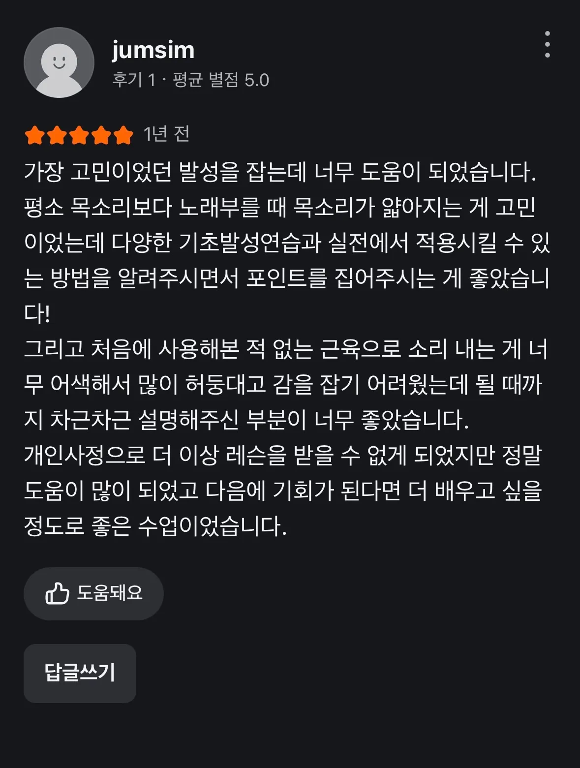 이미지 4