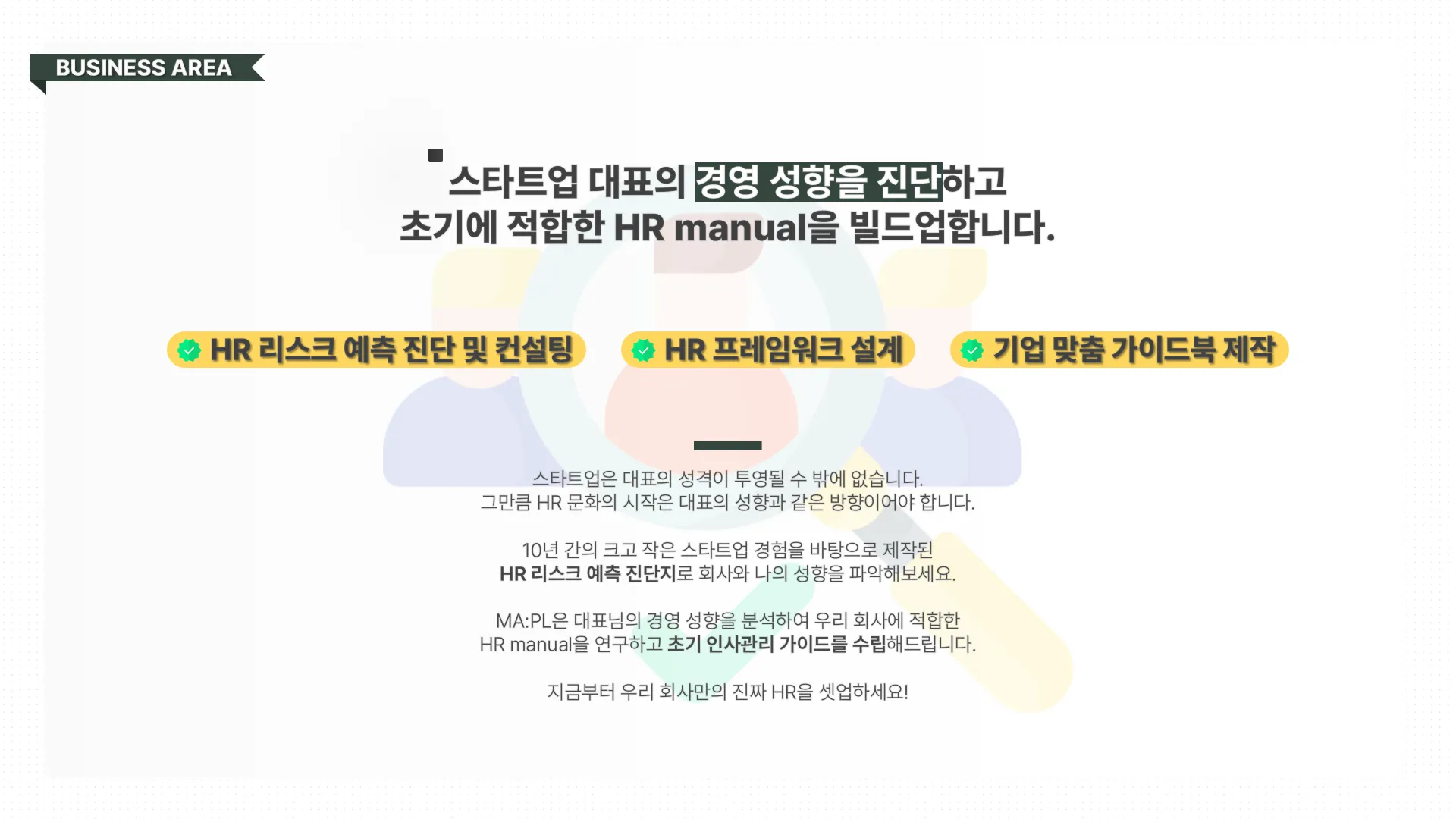 이미지 4