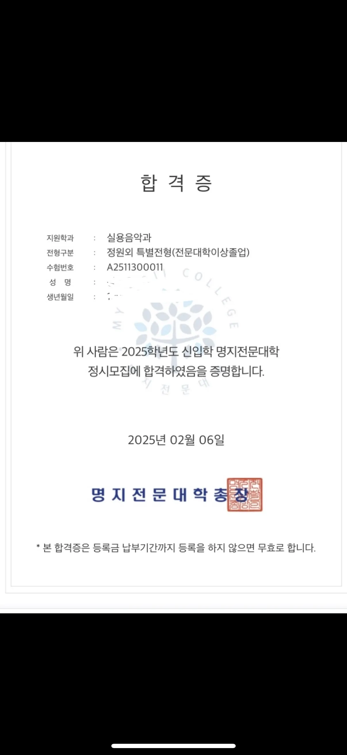 이미지 4