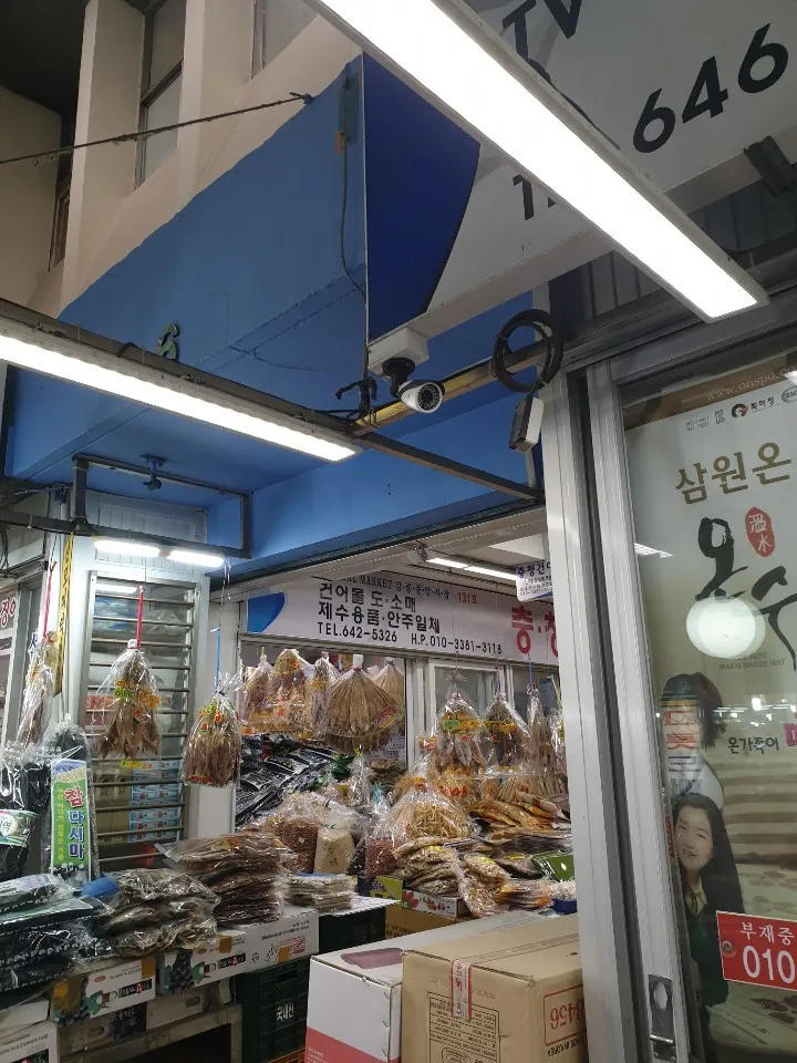 이미지 3