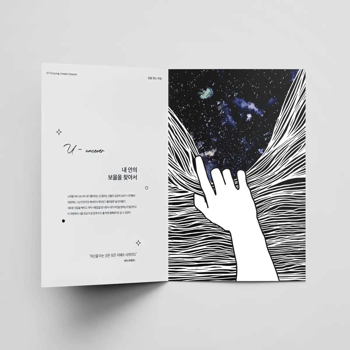 이미지 7