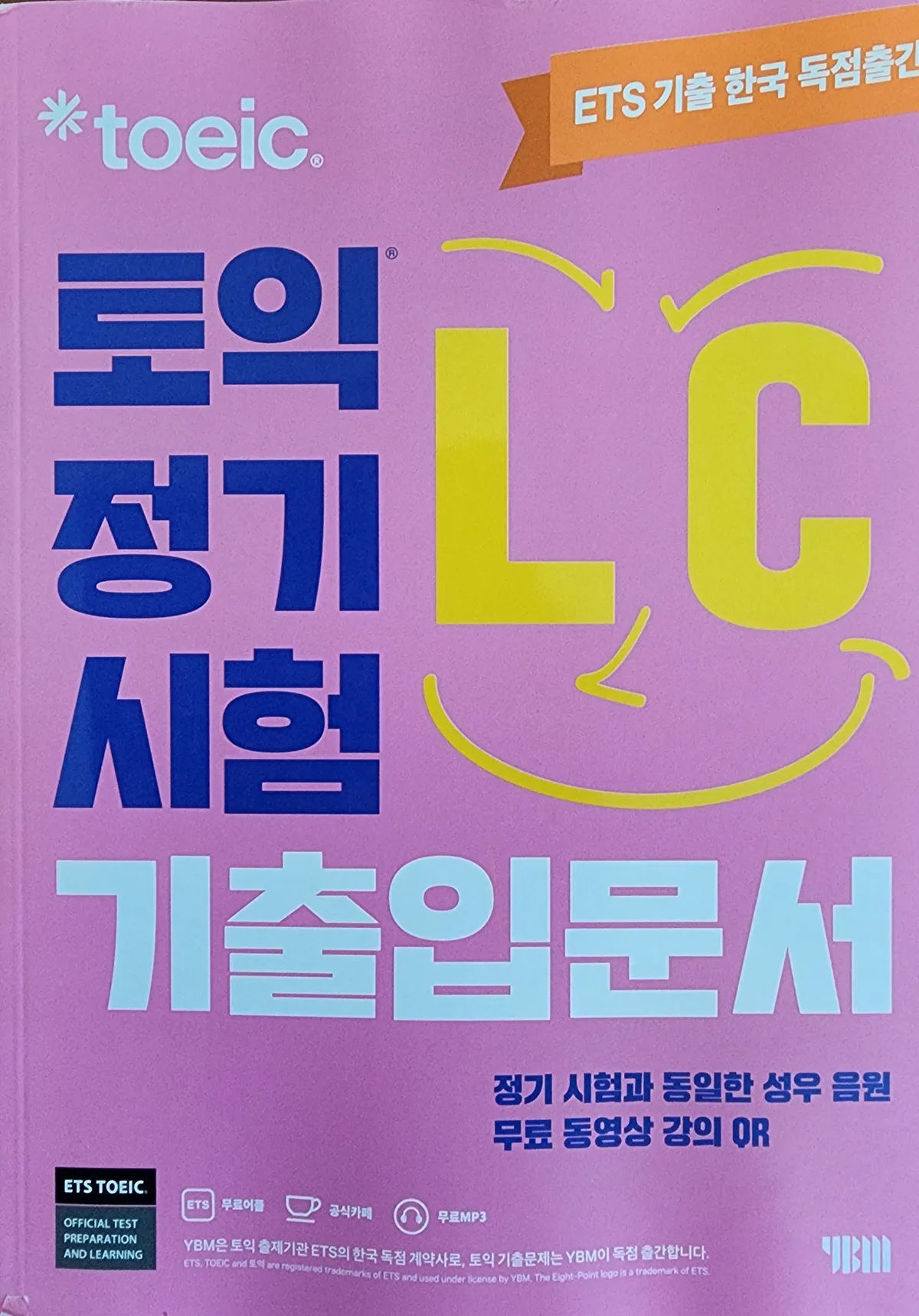 이미지 12