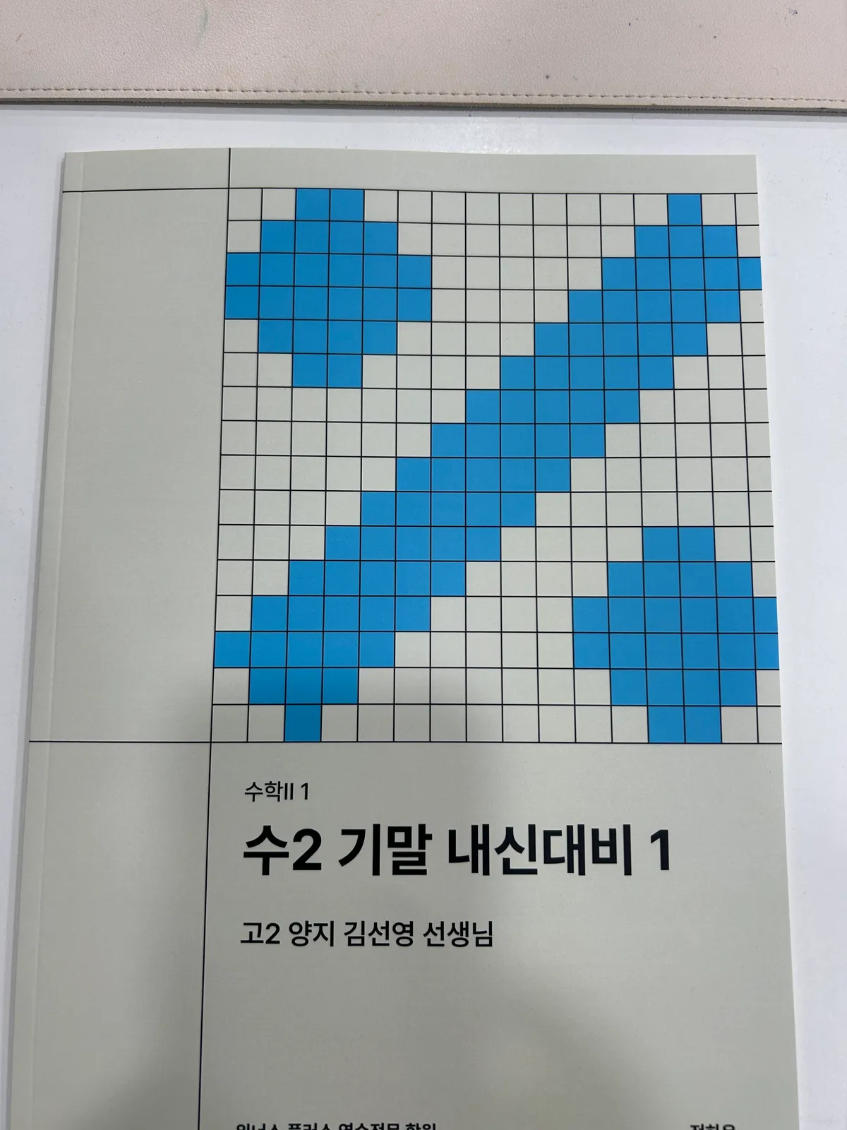 이미지 3