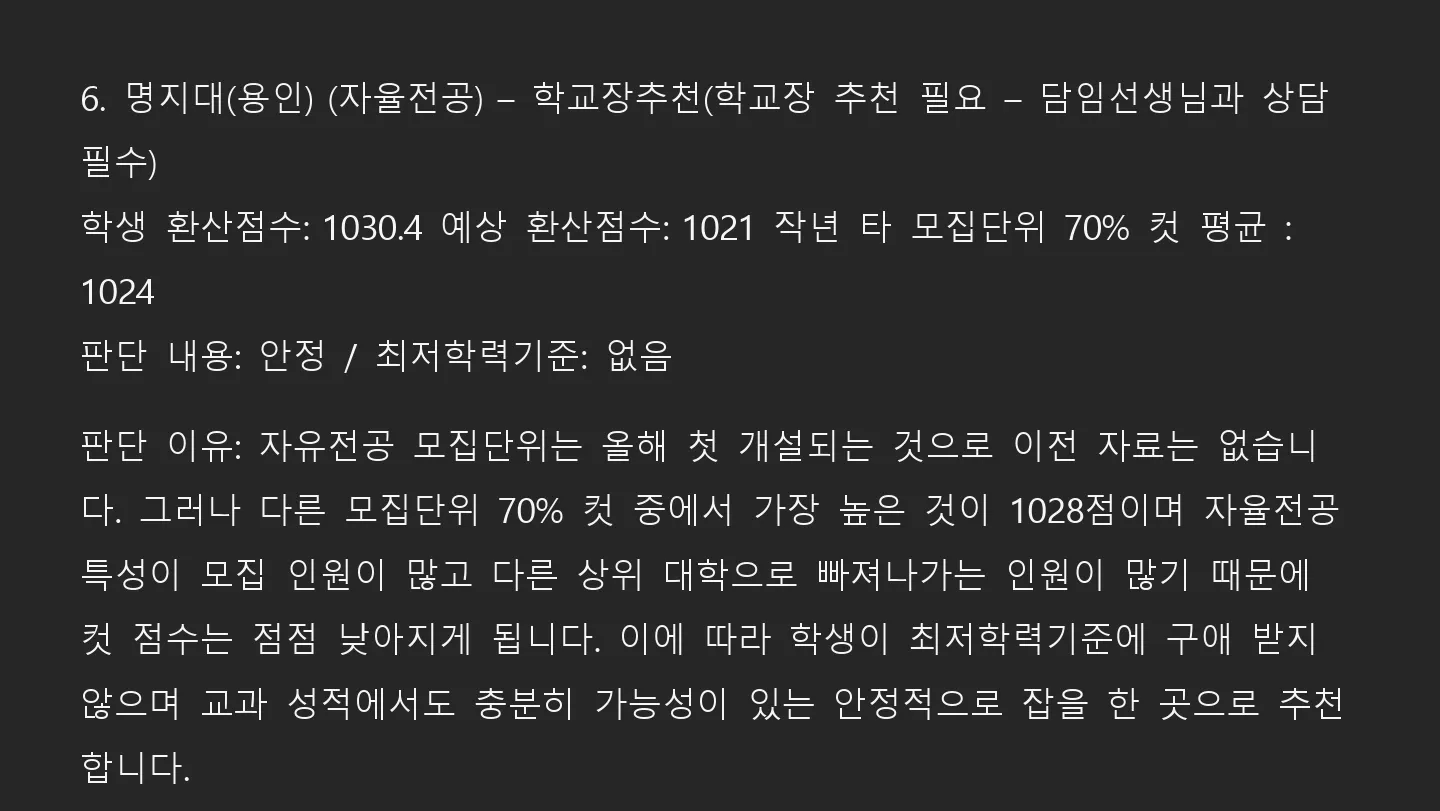 이미지 4