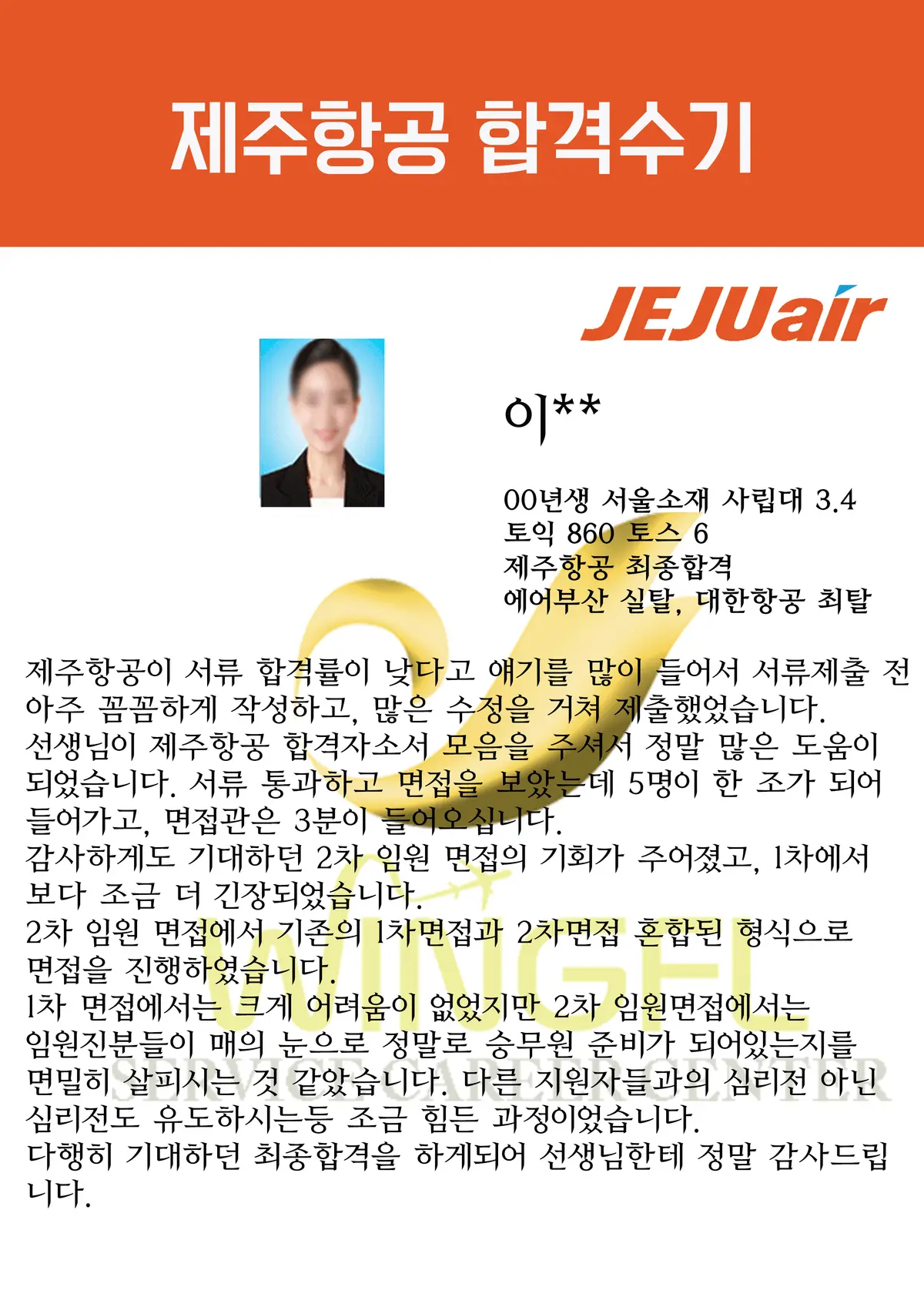 이미지 5