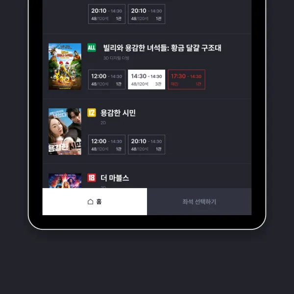 포트폴리오 이미지