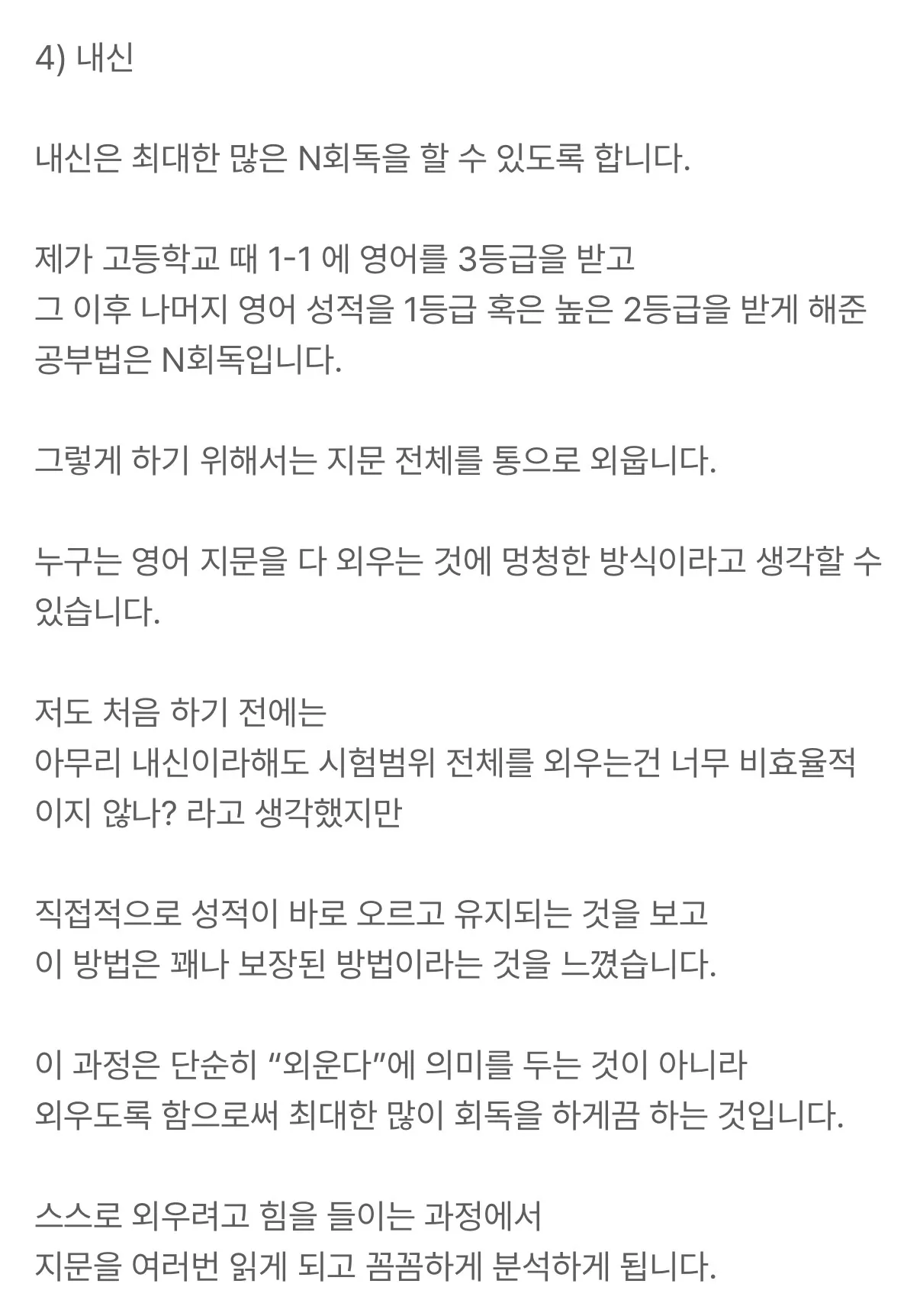 이미지 12