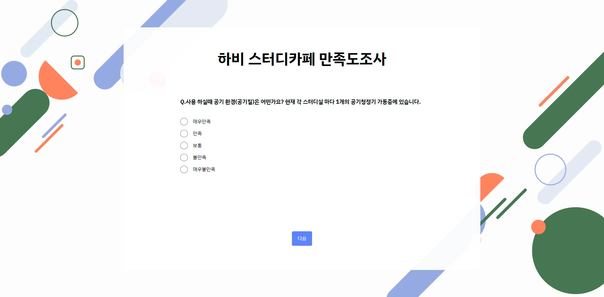 이미지 4
