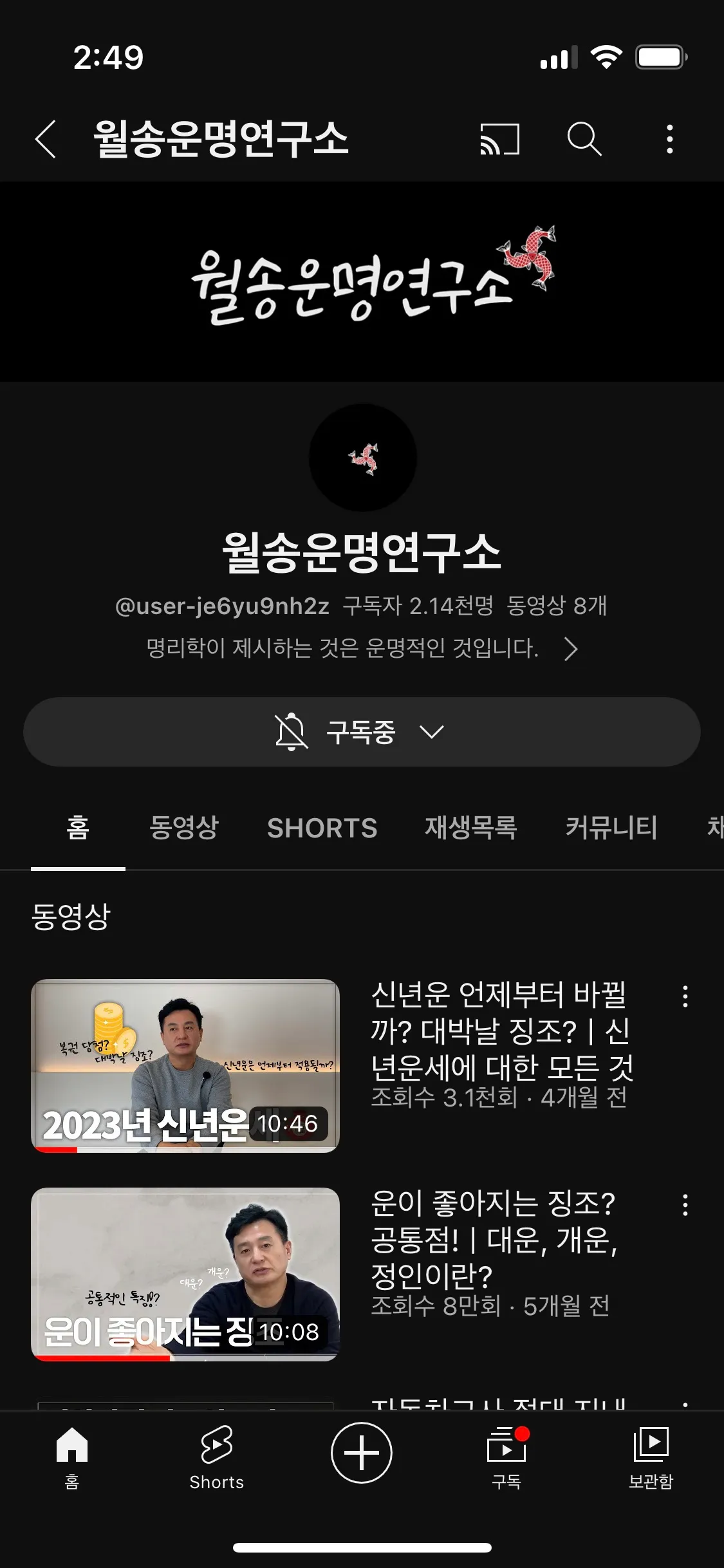 포트폴리오 이미지
