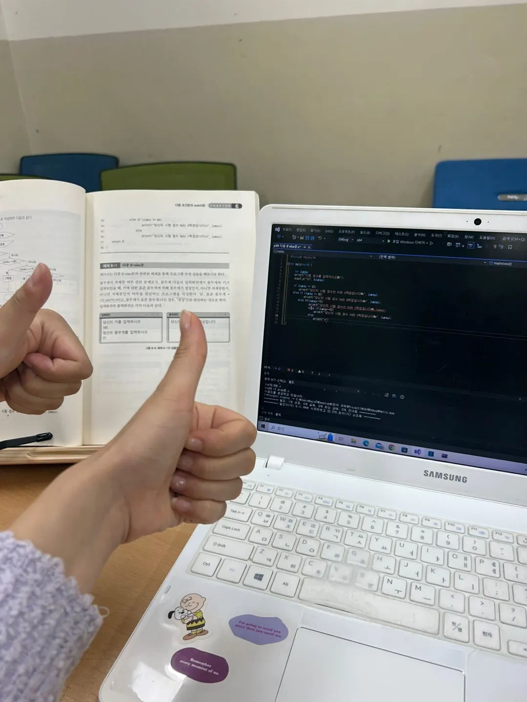 포트폴리오 이미지